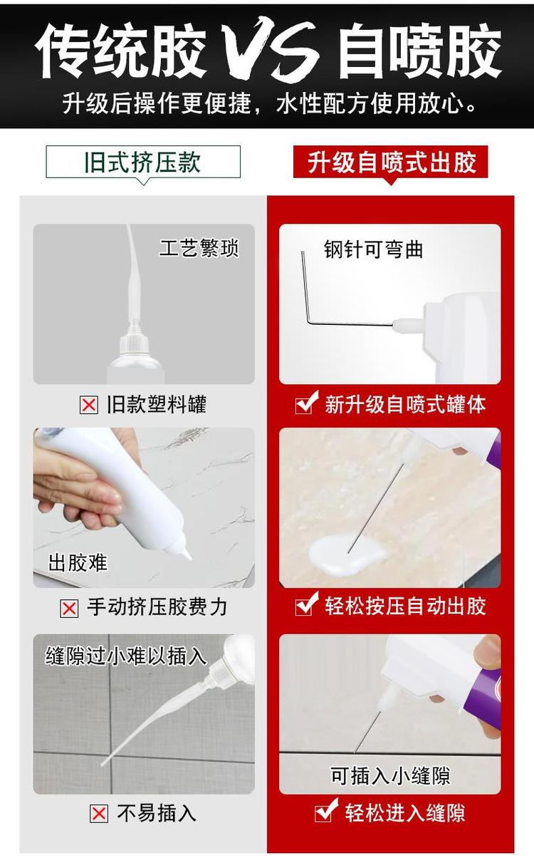 墙砖翘起来了怎么修复好视频教学(墙砖翘起来了怎么修复好视频教学下载) 墙砖翘起来了怎么修复好视频教学(墙砖翘起来了怎么修复好视频教学下载)